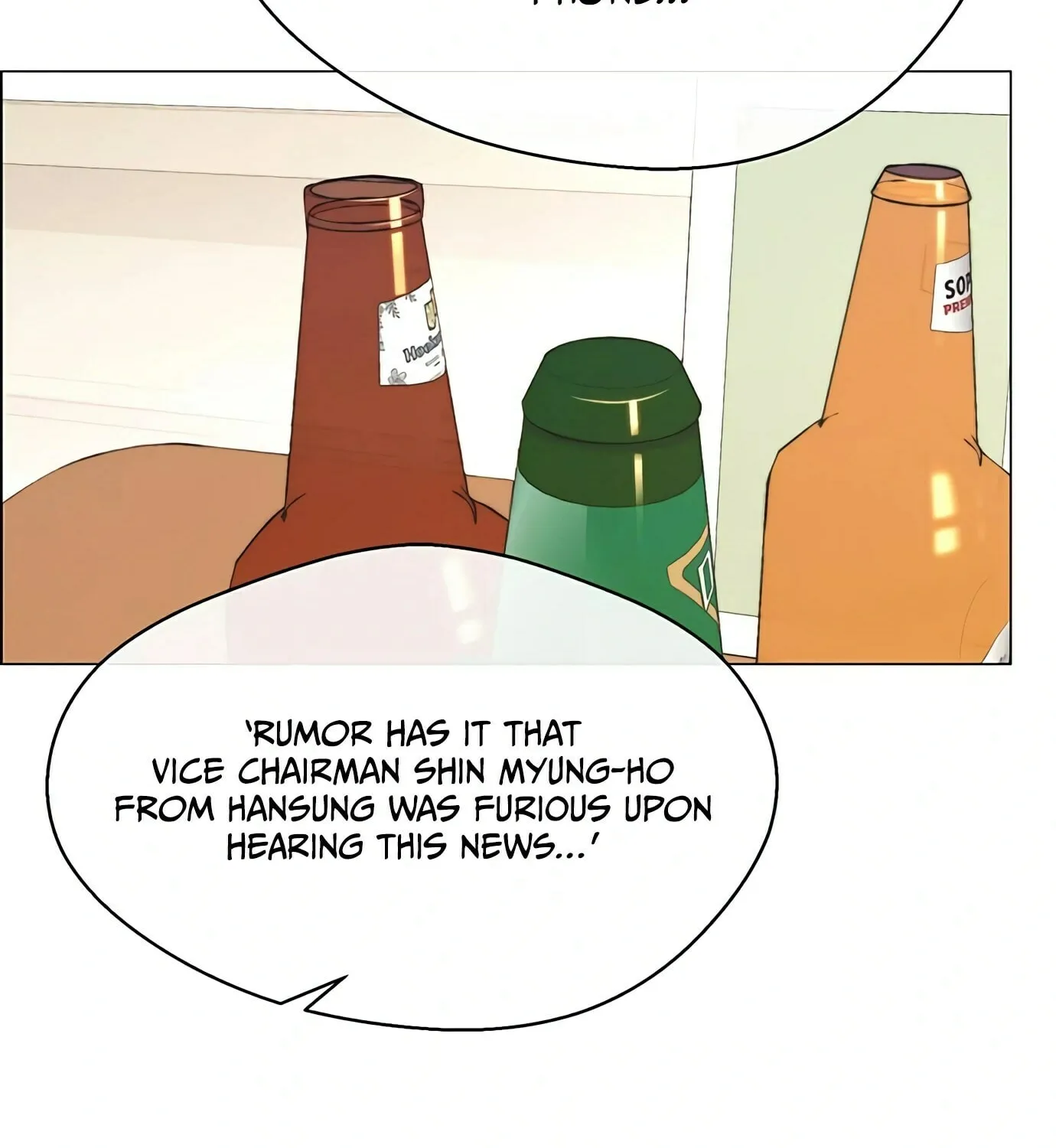 A Man