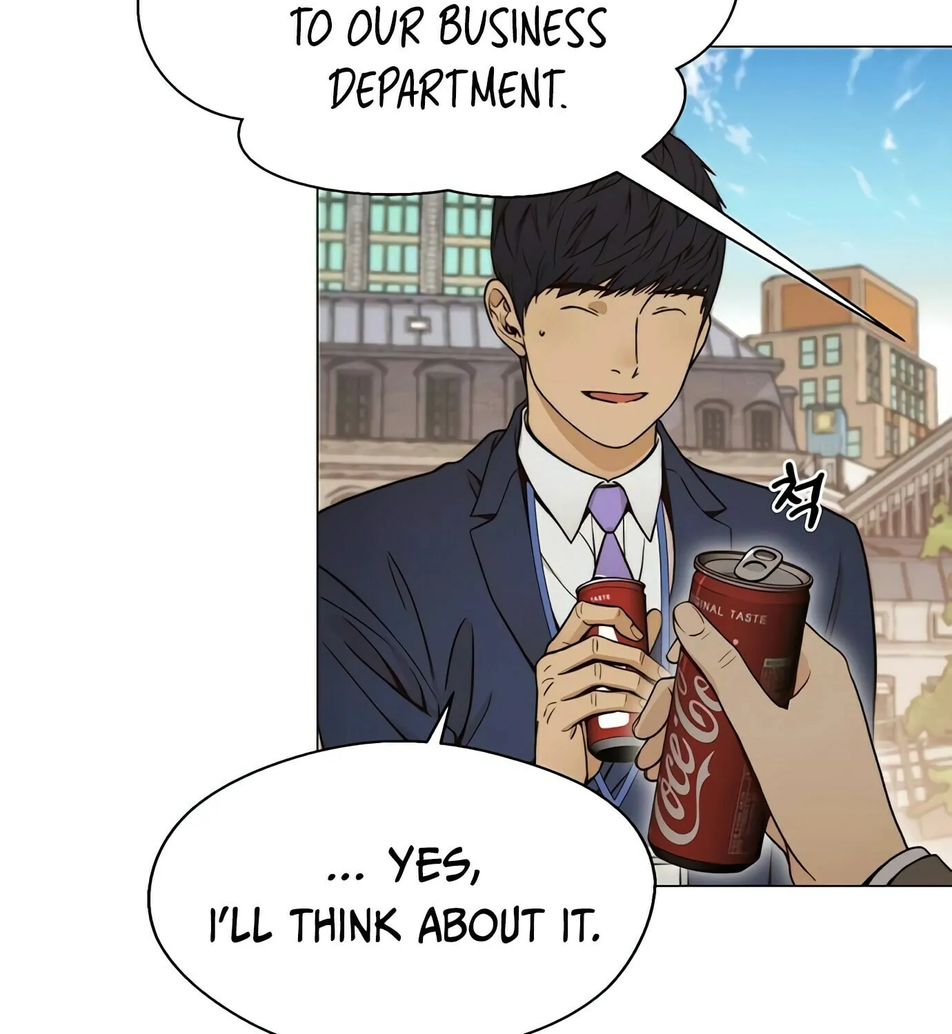 A Man