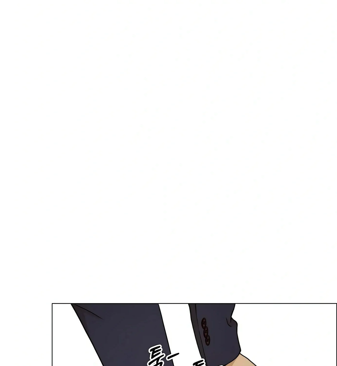 A Man