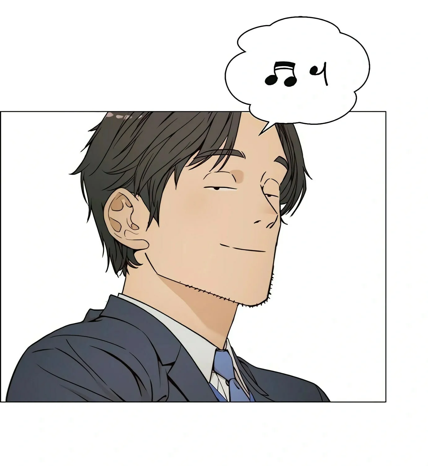 A Man