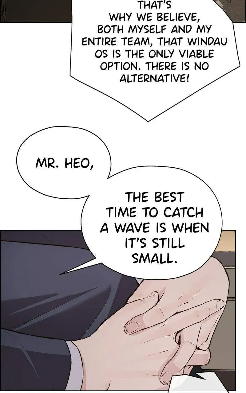 A Man