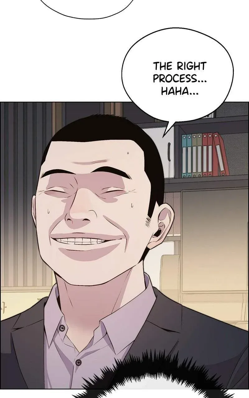 A Man