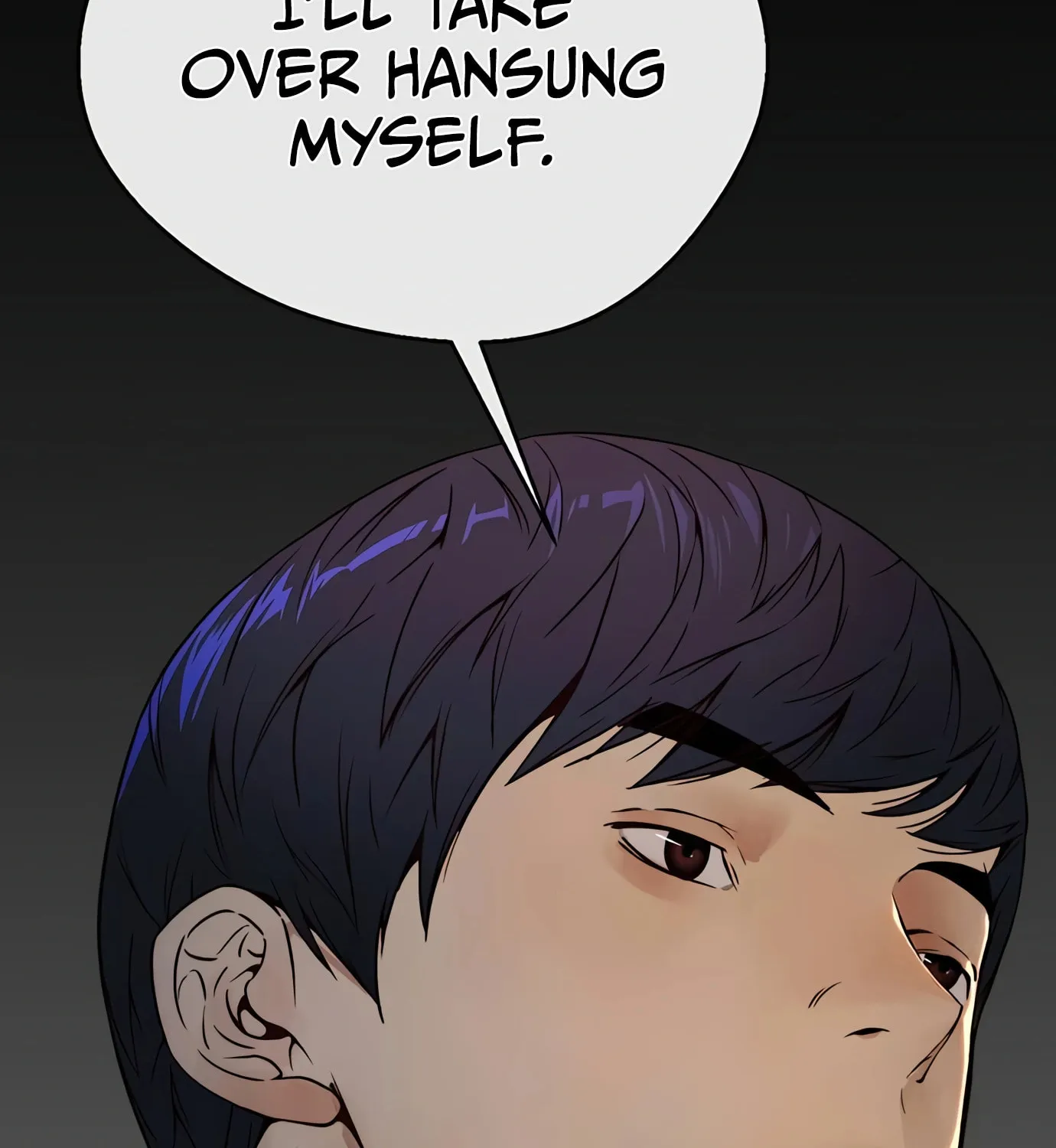 A Man