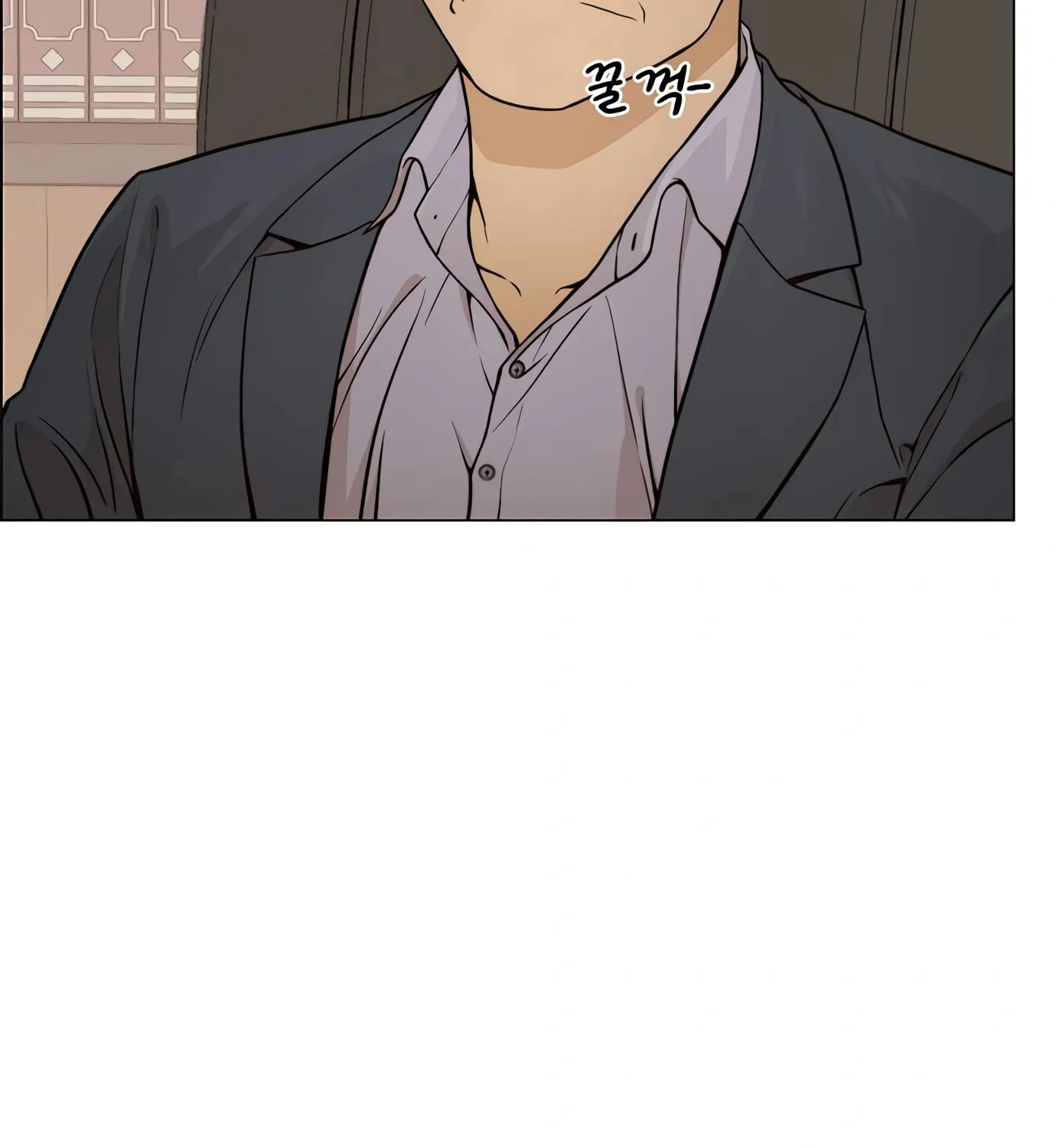 A Man
