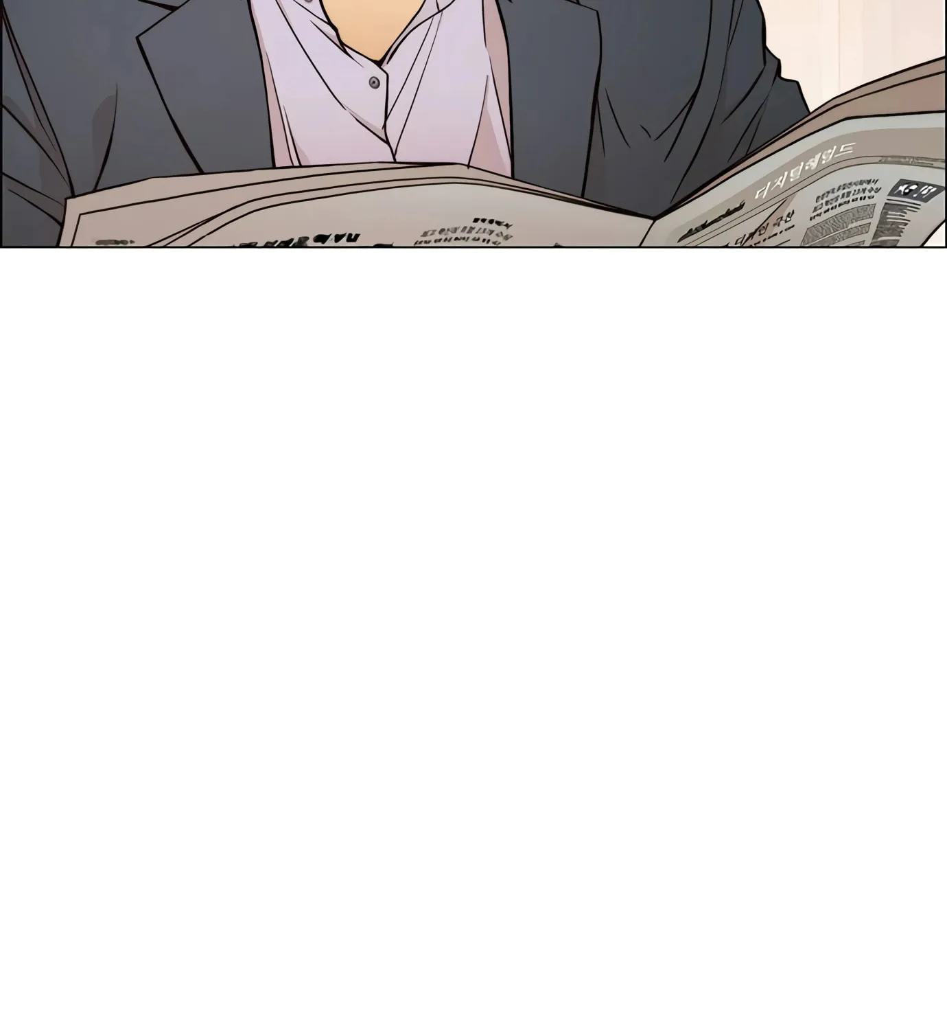A Man