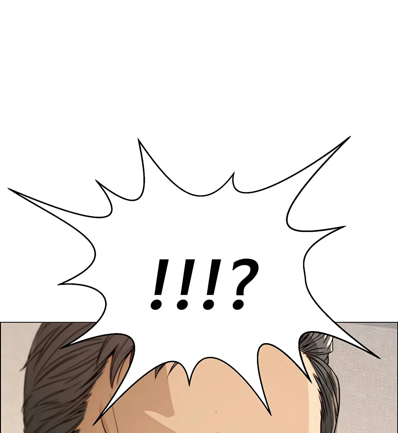 A Man