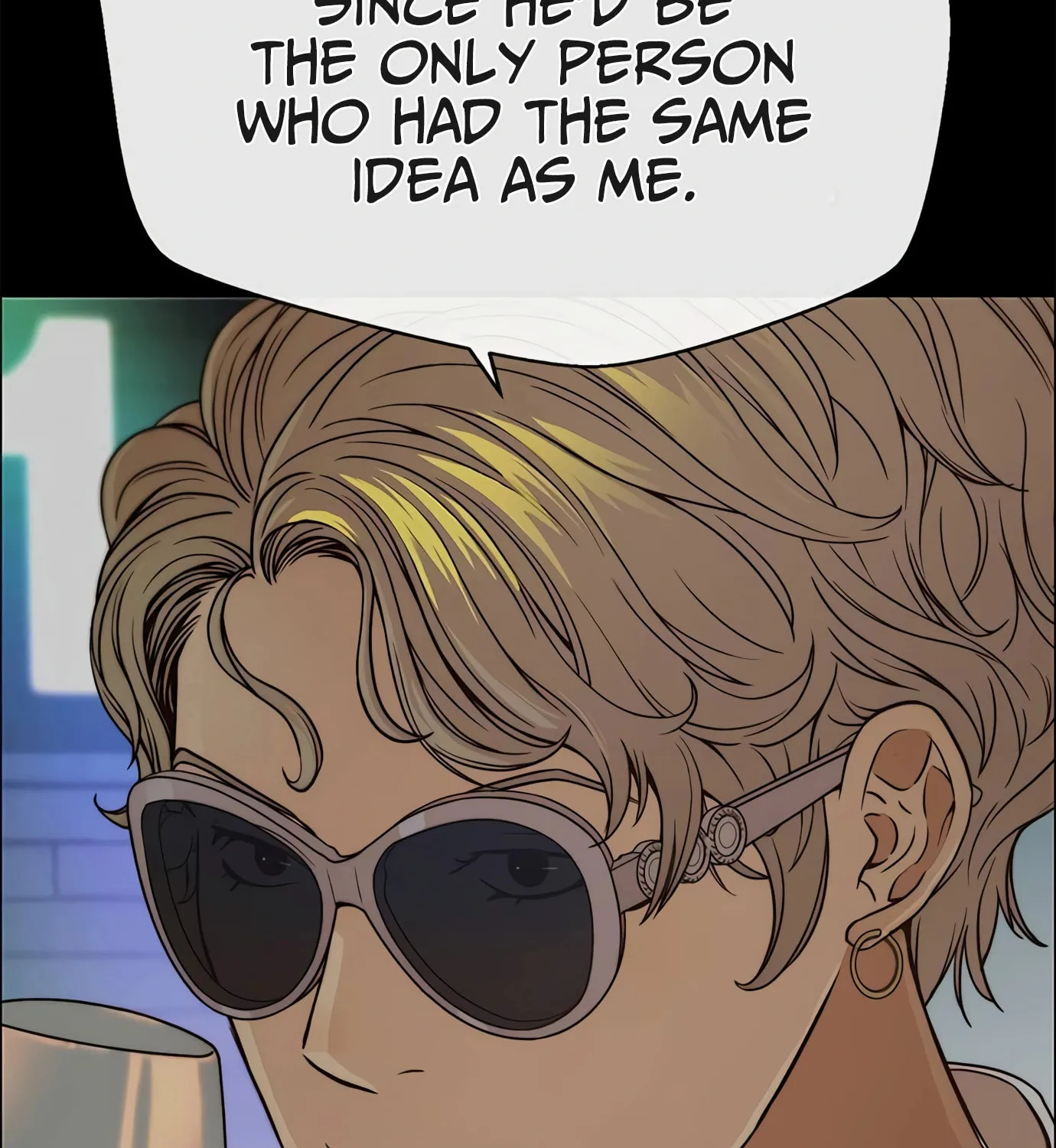 A Man