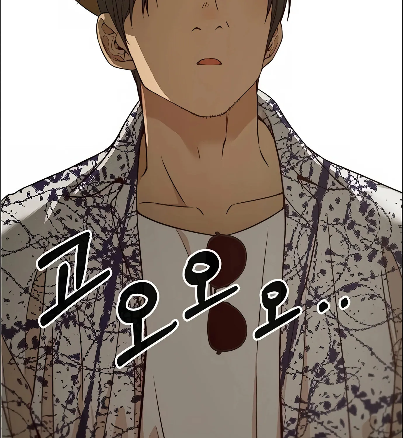 A Man