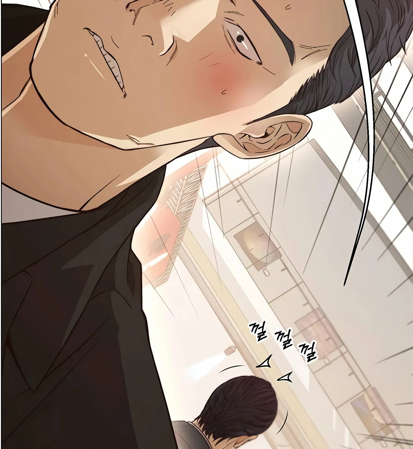 A Man
