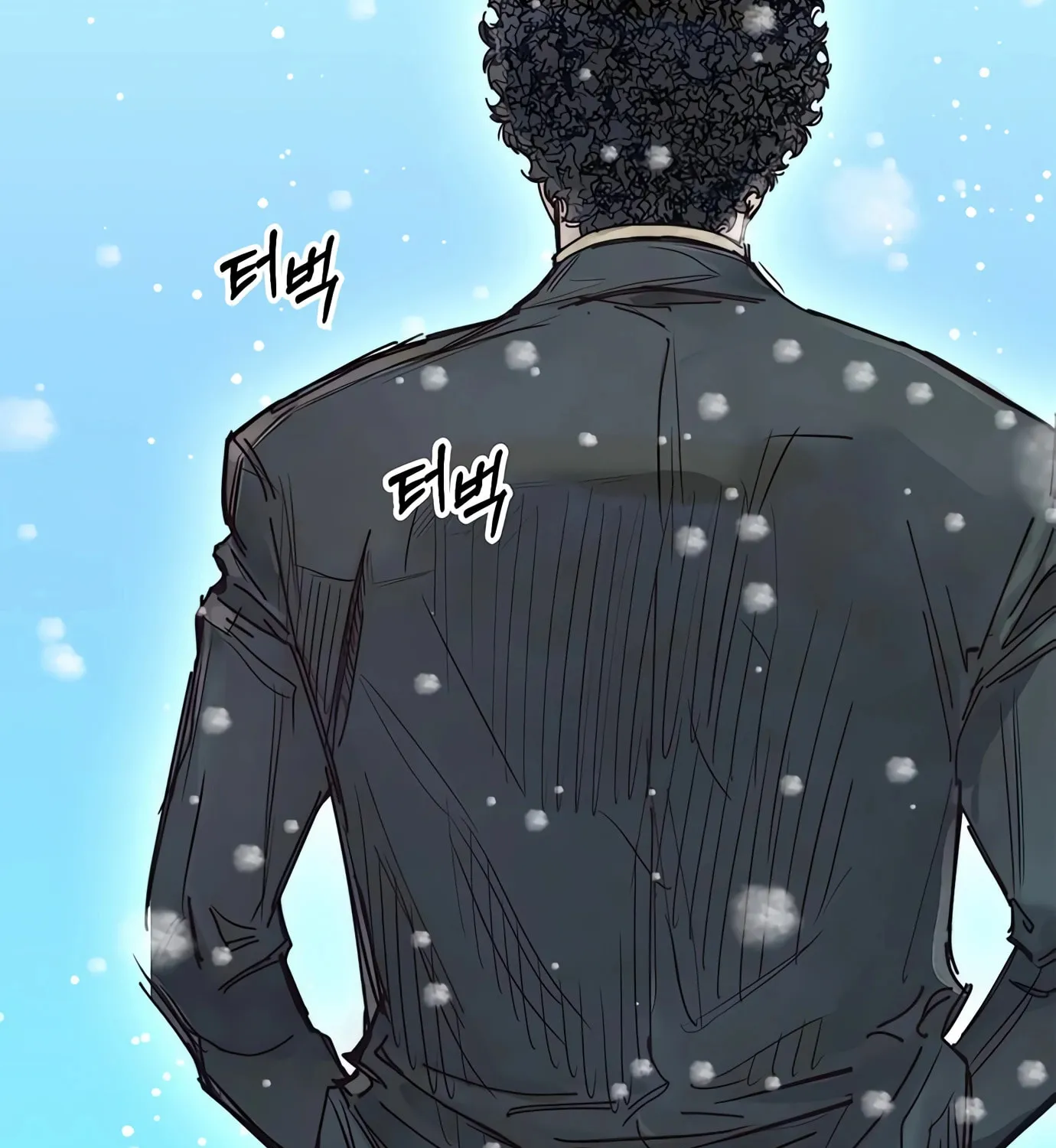 A Man