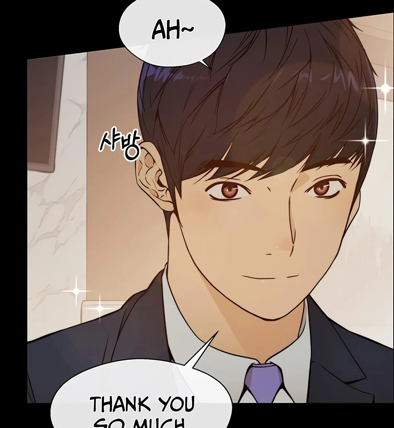 A Man