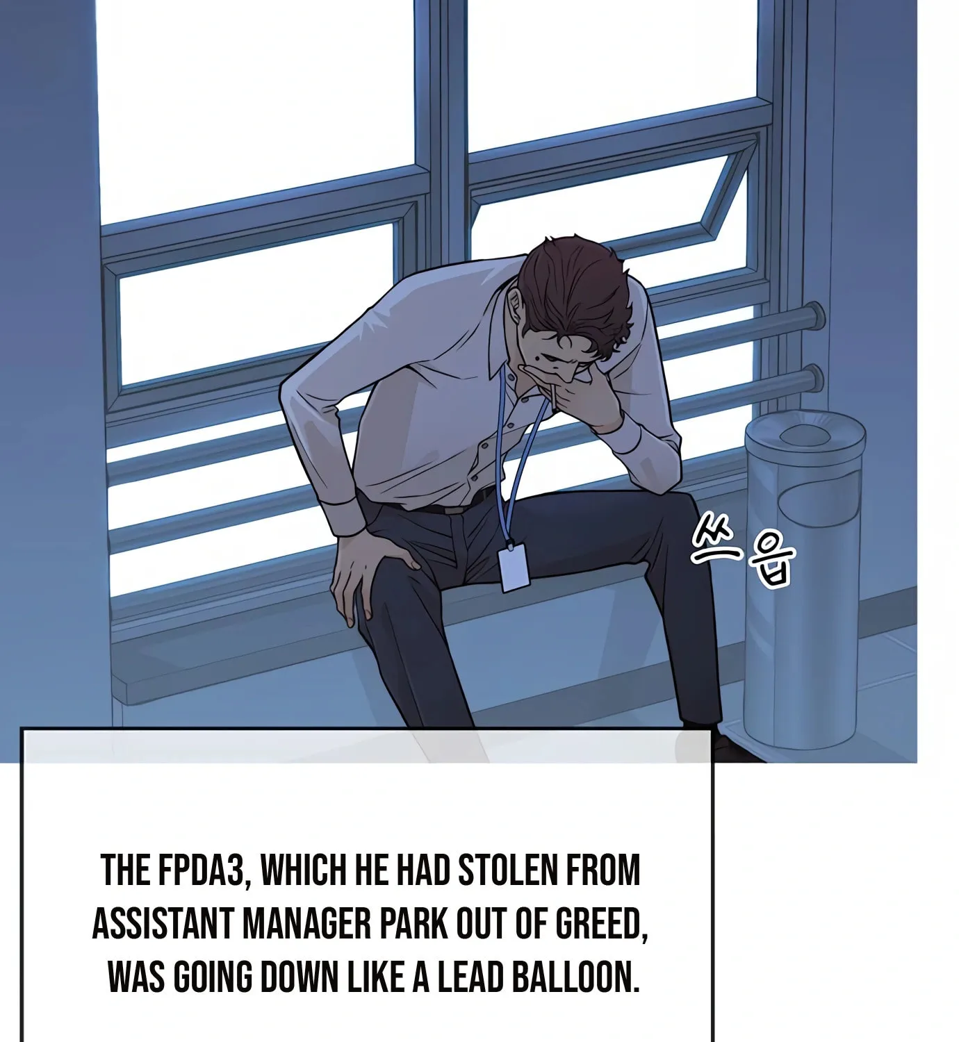 A Man