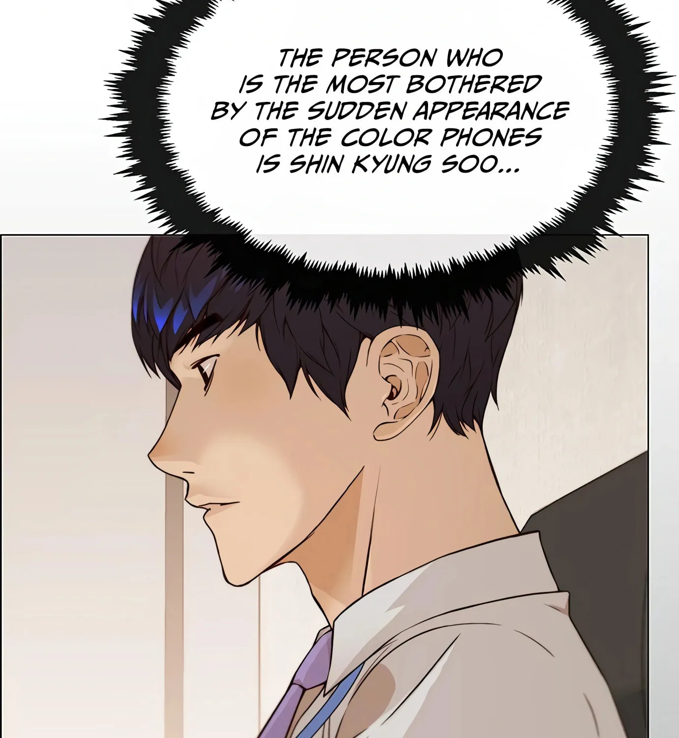 A Man