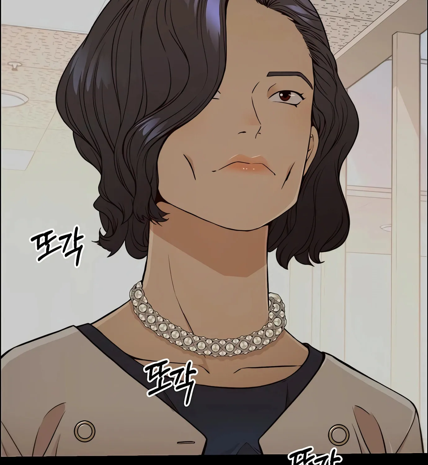 A Man