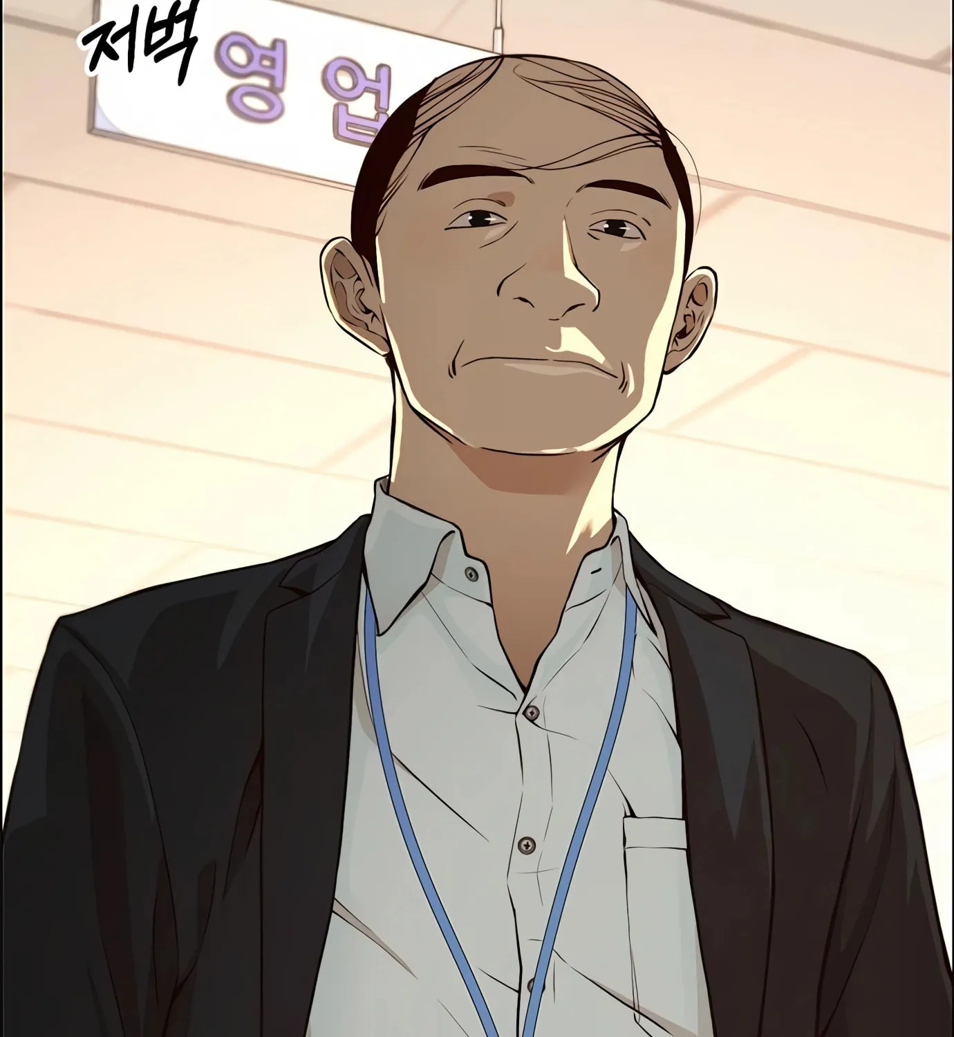 A Man