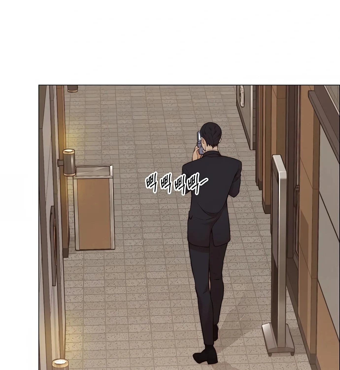 A Man