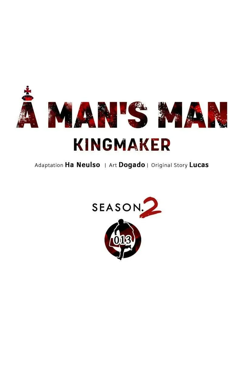 A Man