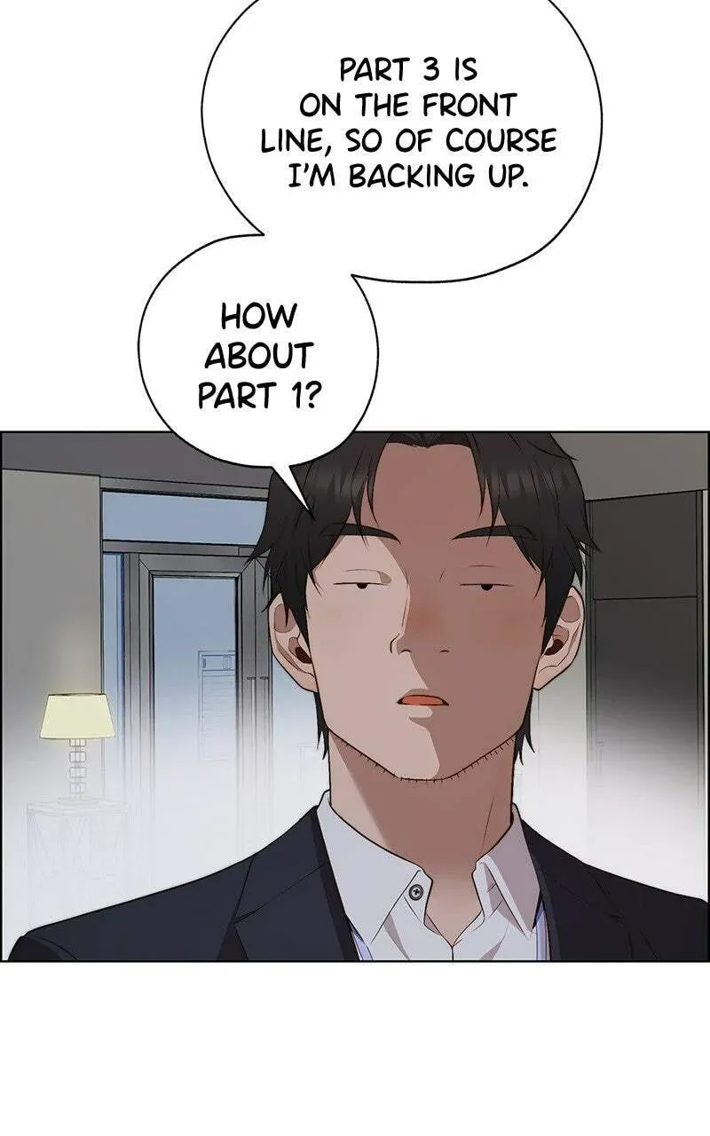 A Man