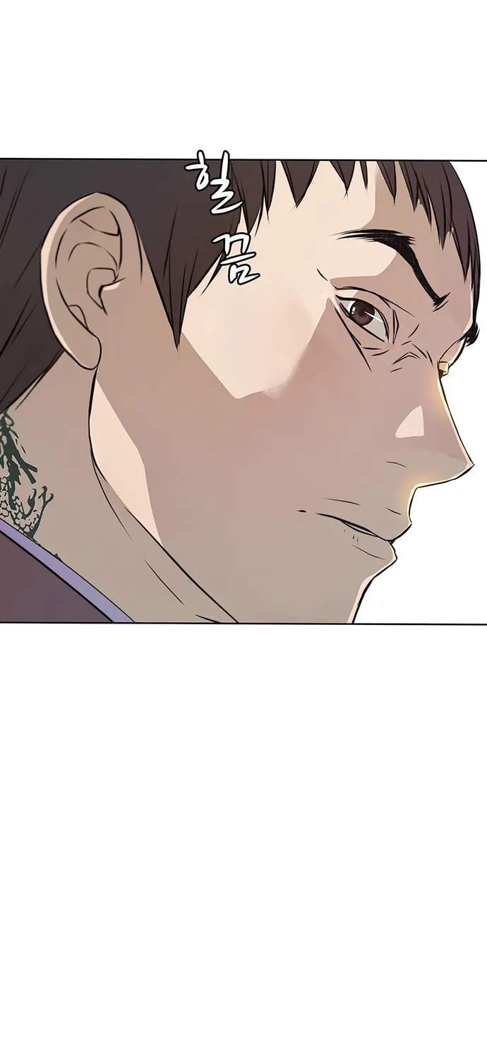 A Man