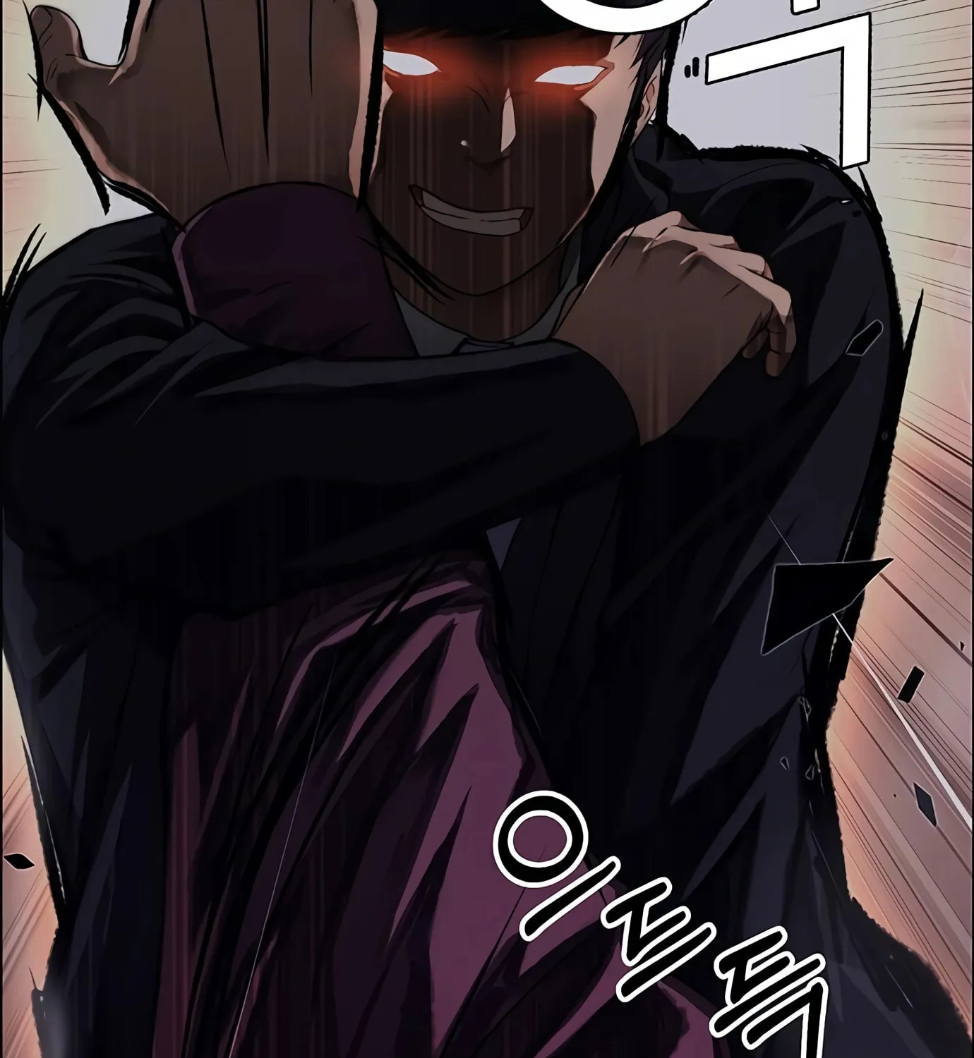 A Man
