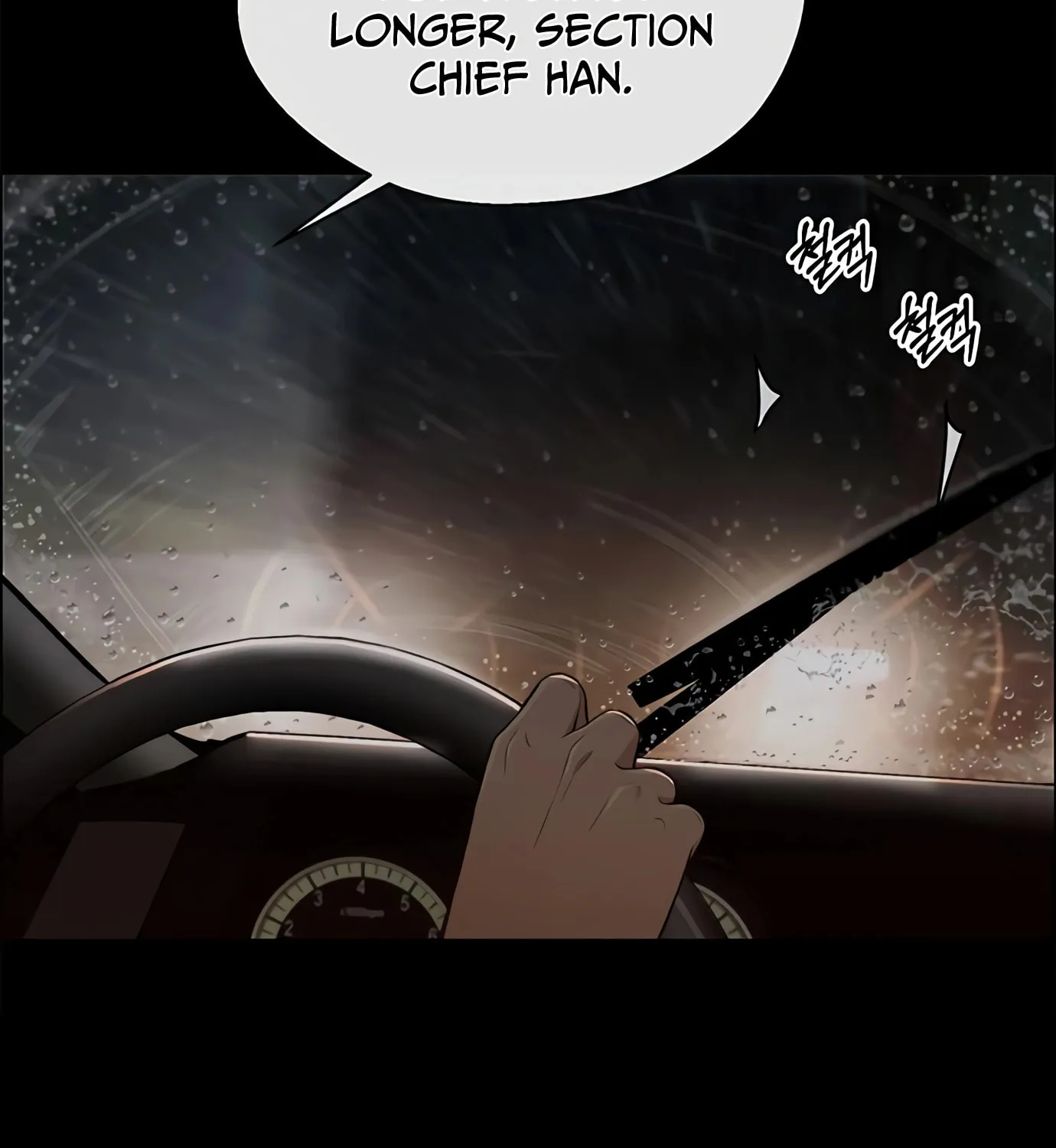 A Man