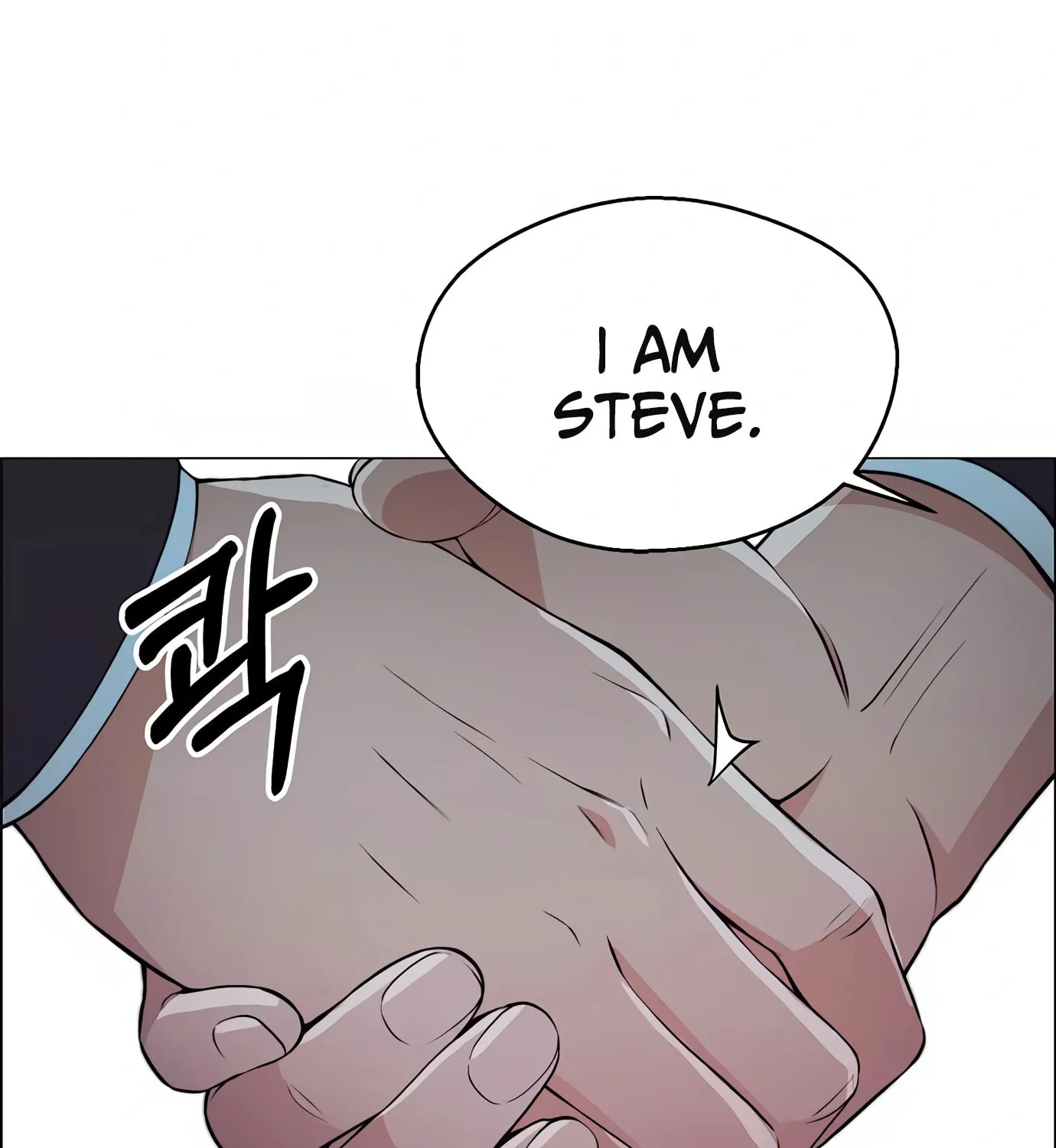 A Man