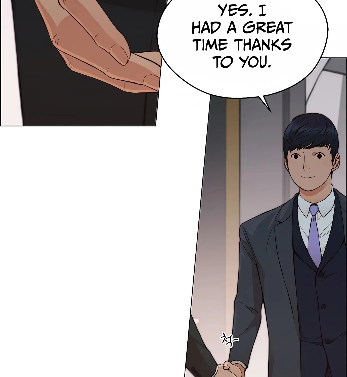 A Man