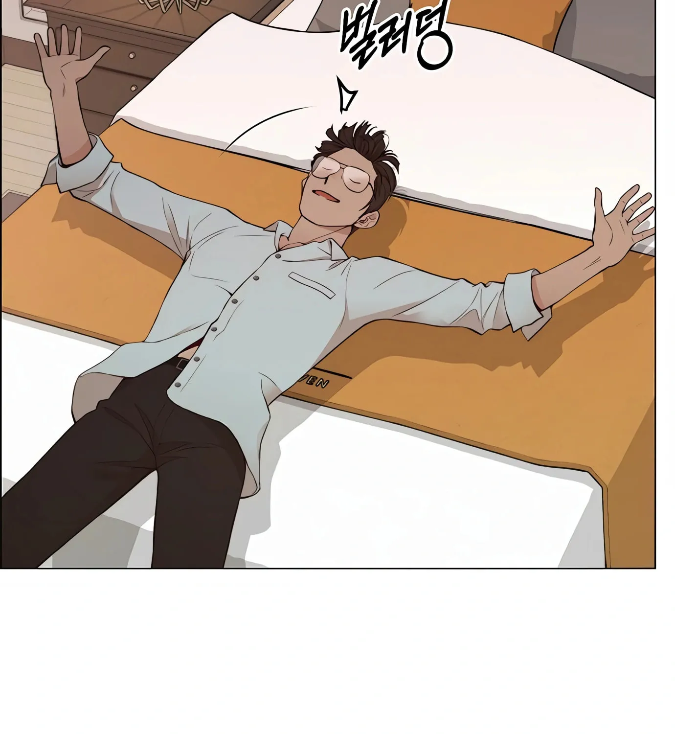 A Man
