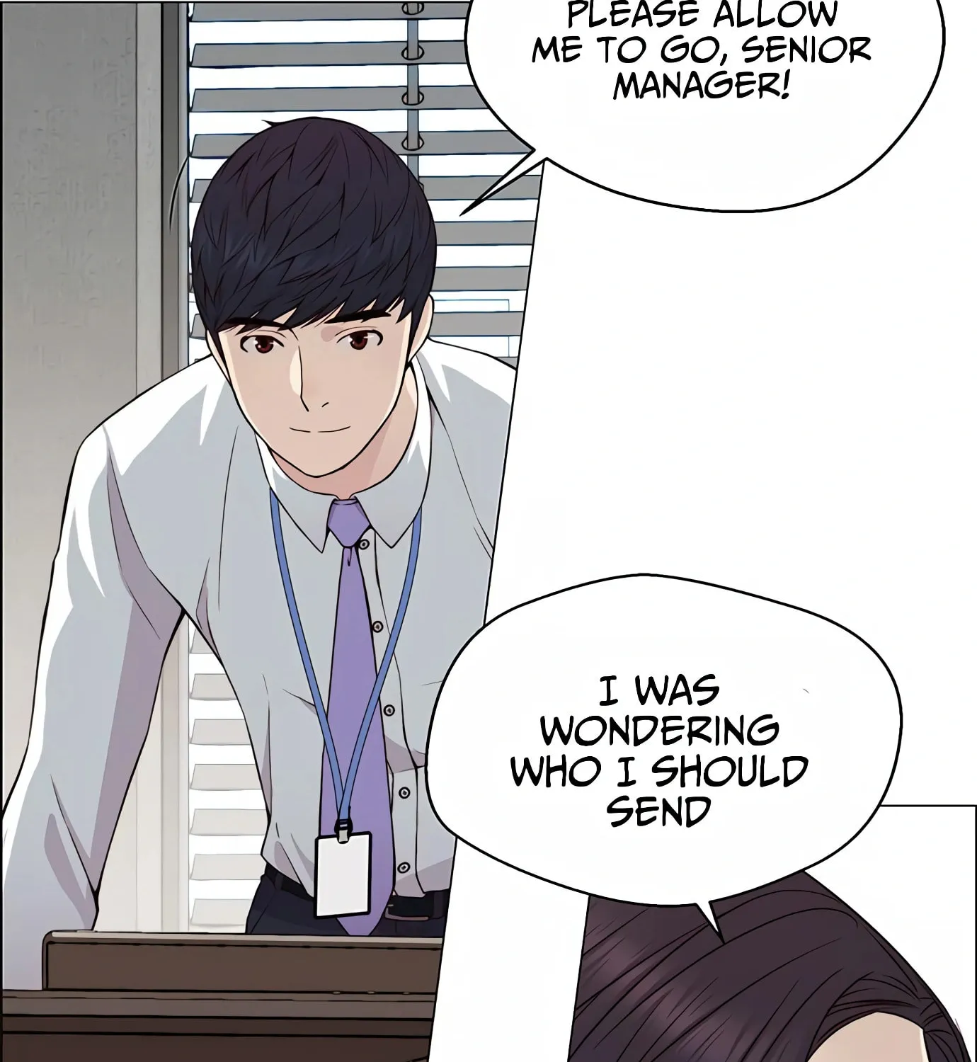 A Man