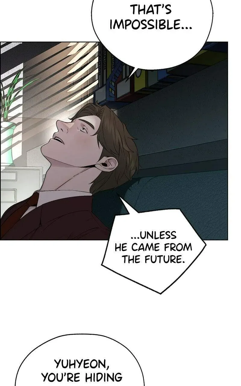 A Man