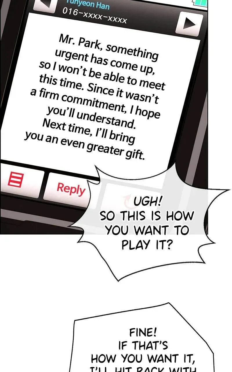 A Man