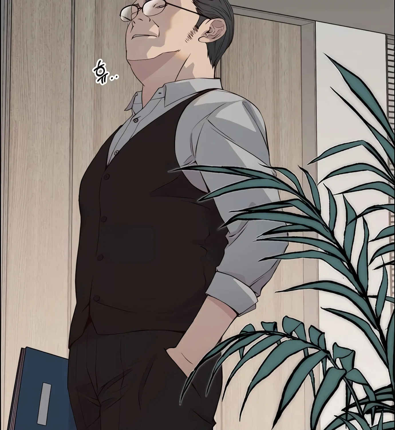 A Man