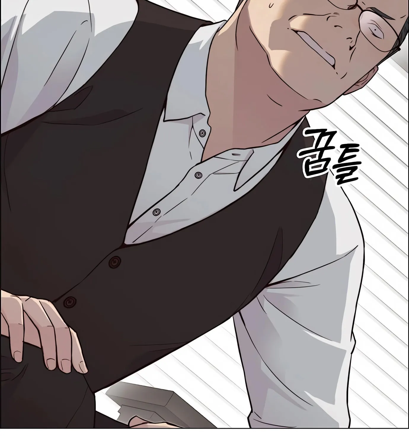A Man