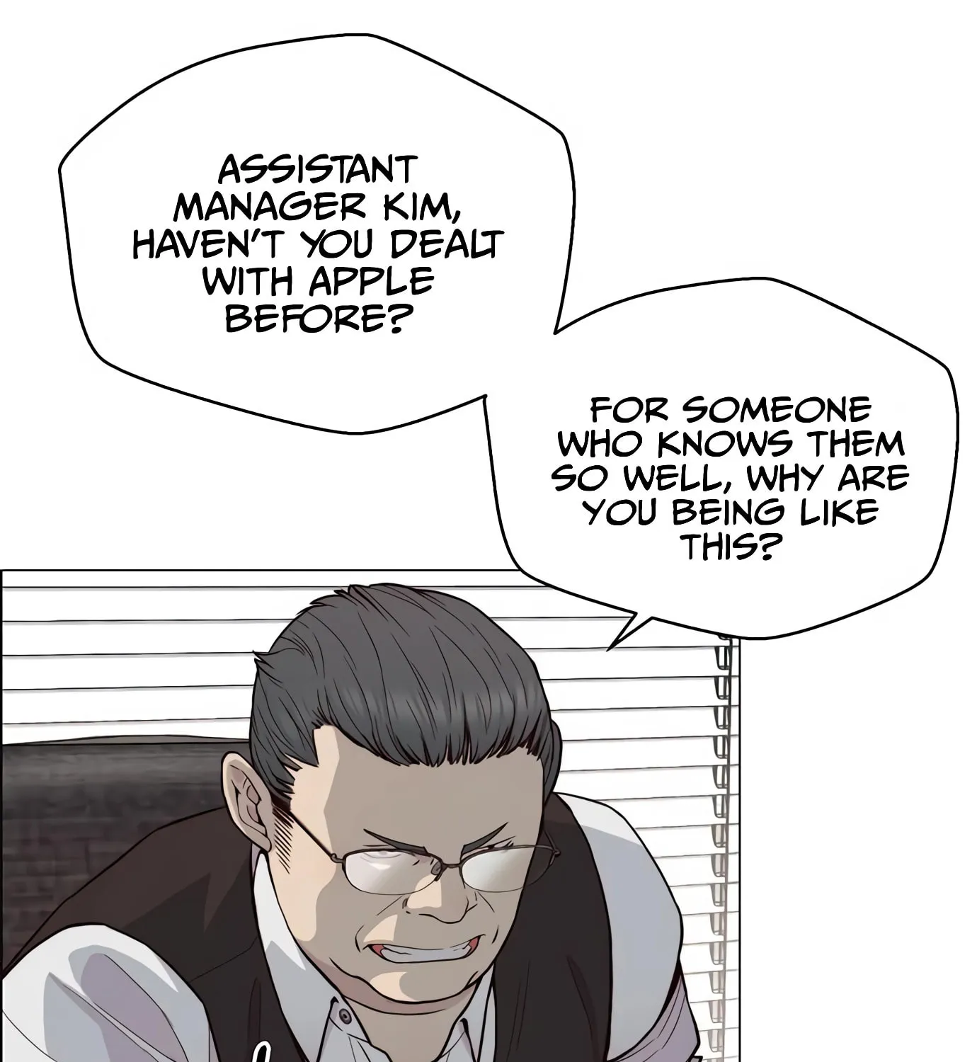A Man