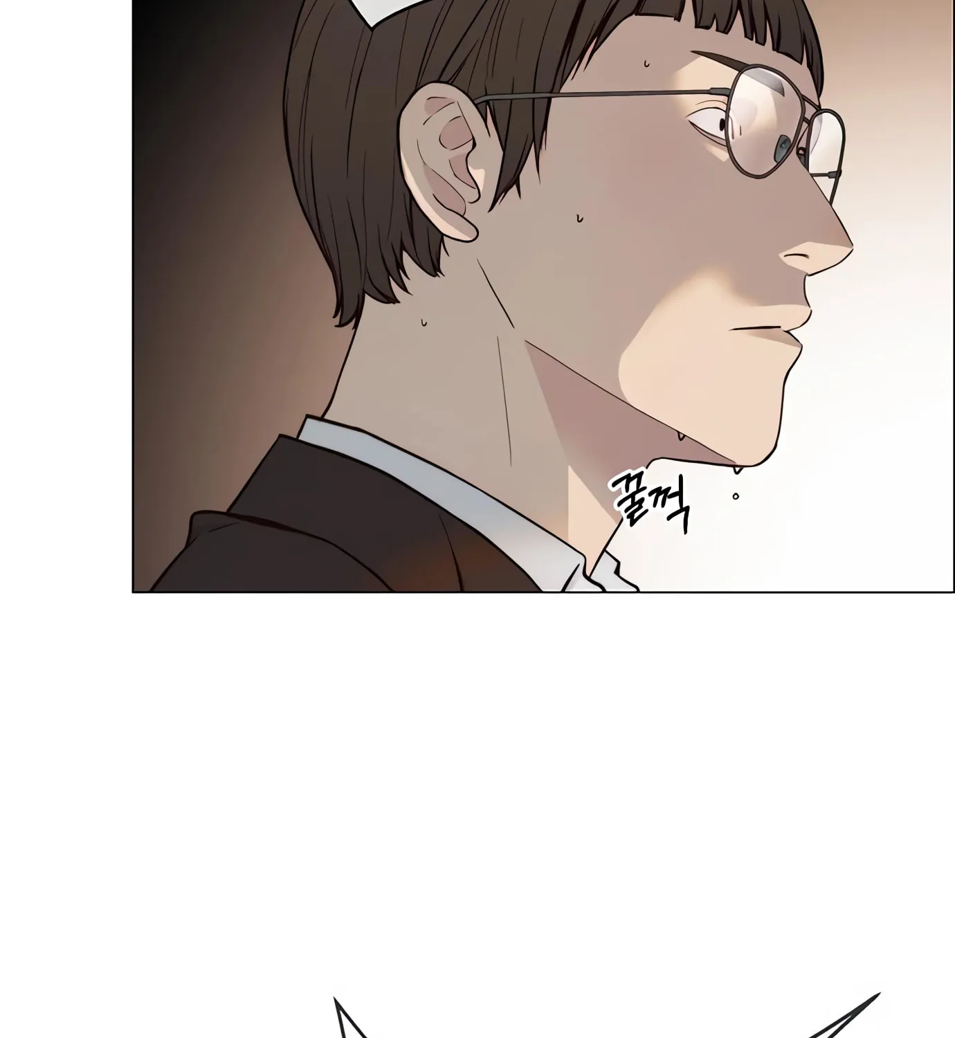 A Man