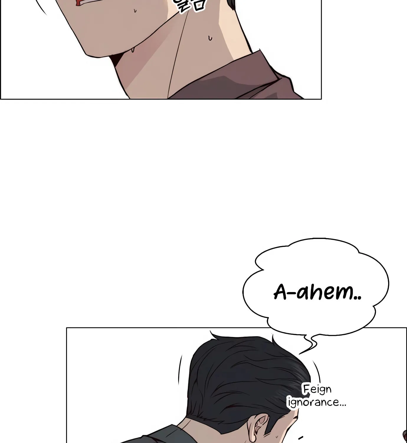 A Man