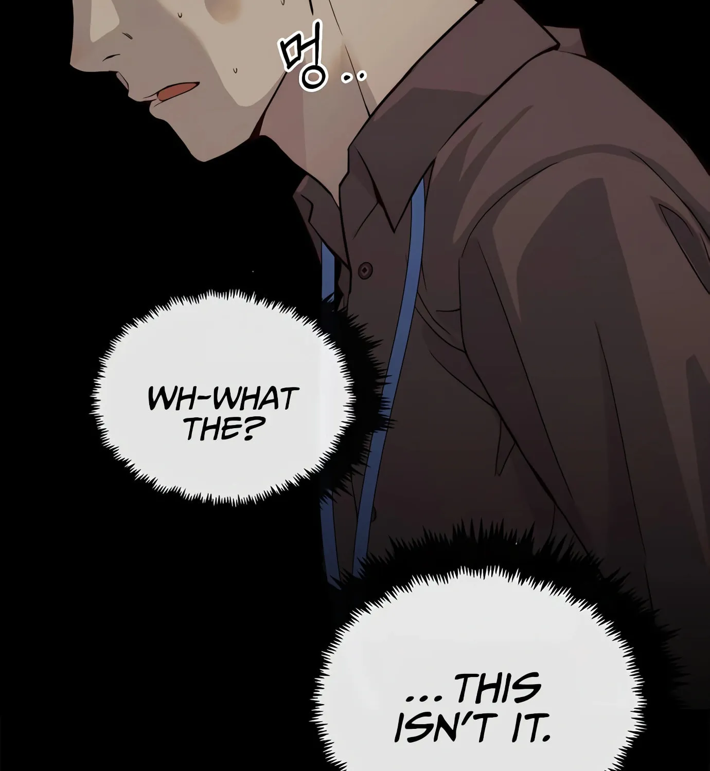 A Man