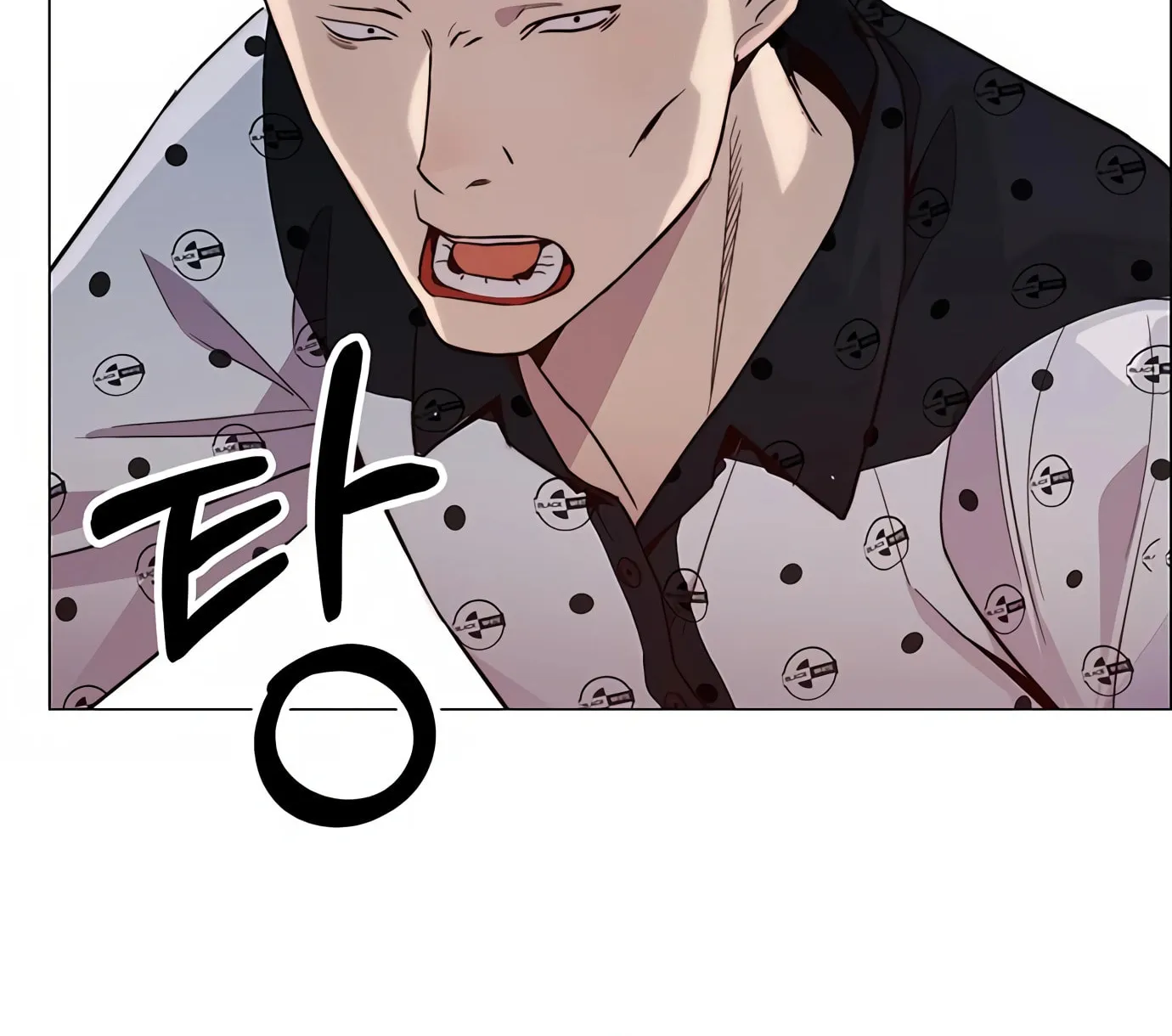 A Man