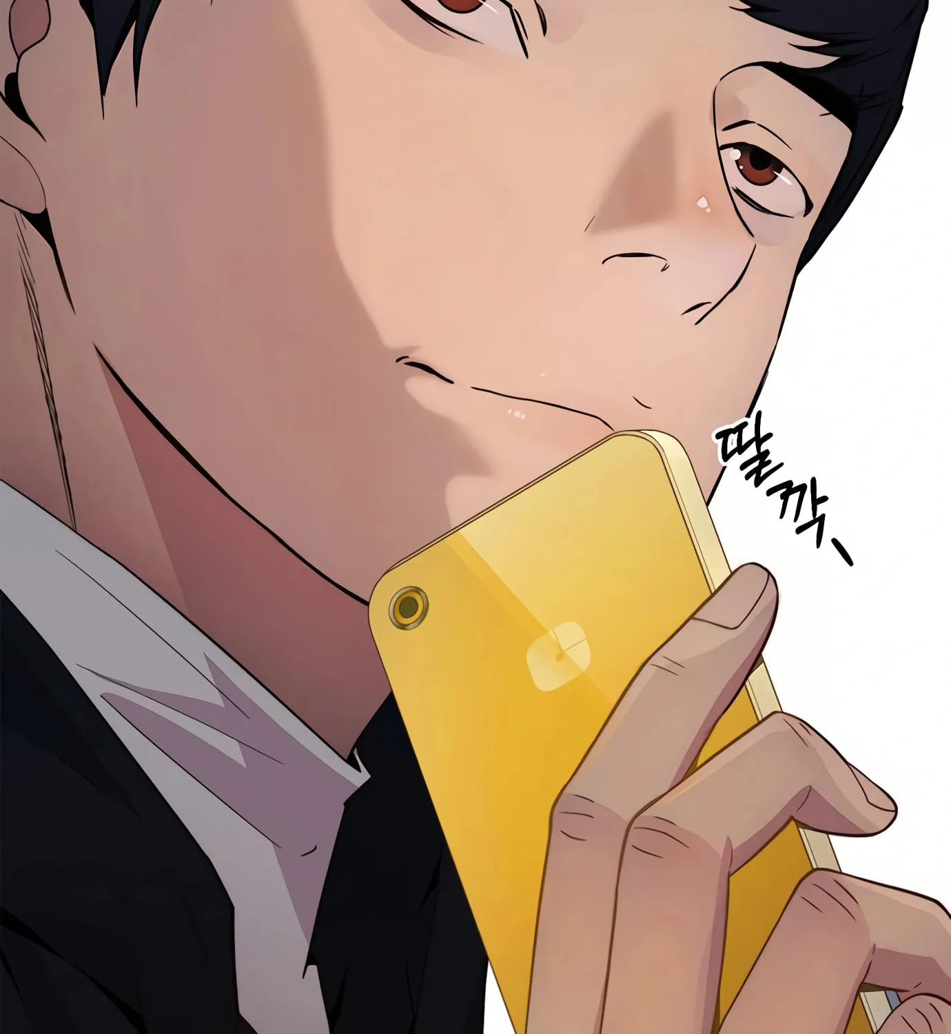 A Man