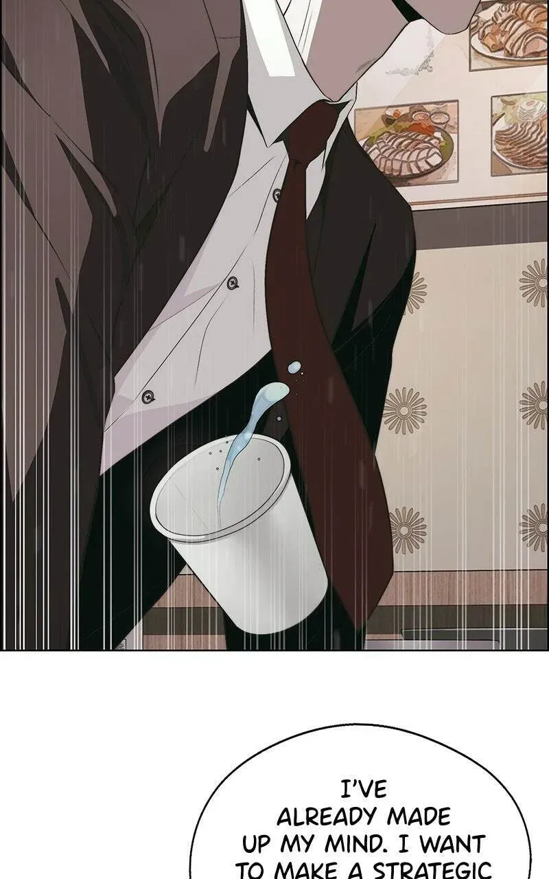 A Man