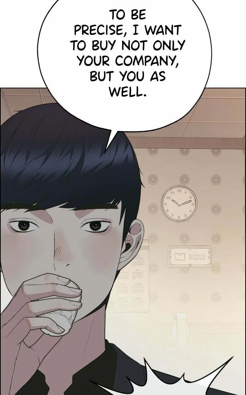 A Man