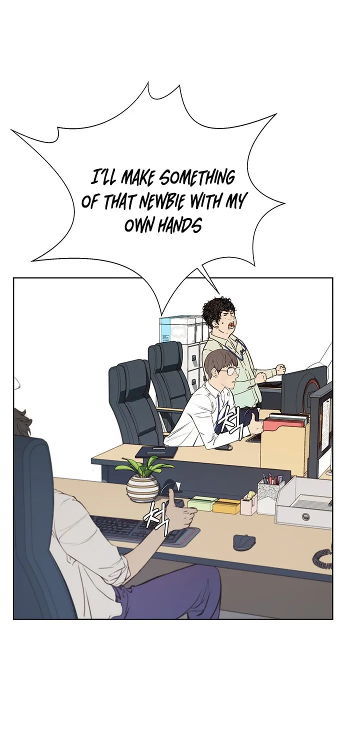 A Man