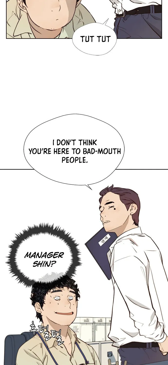 A Man