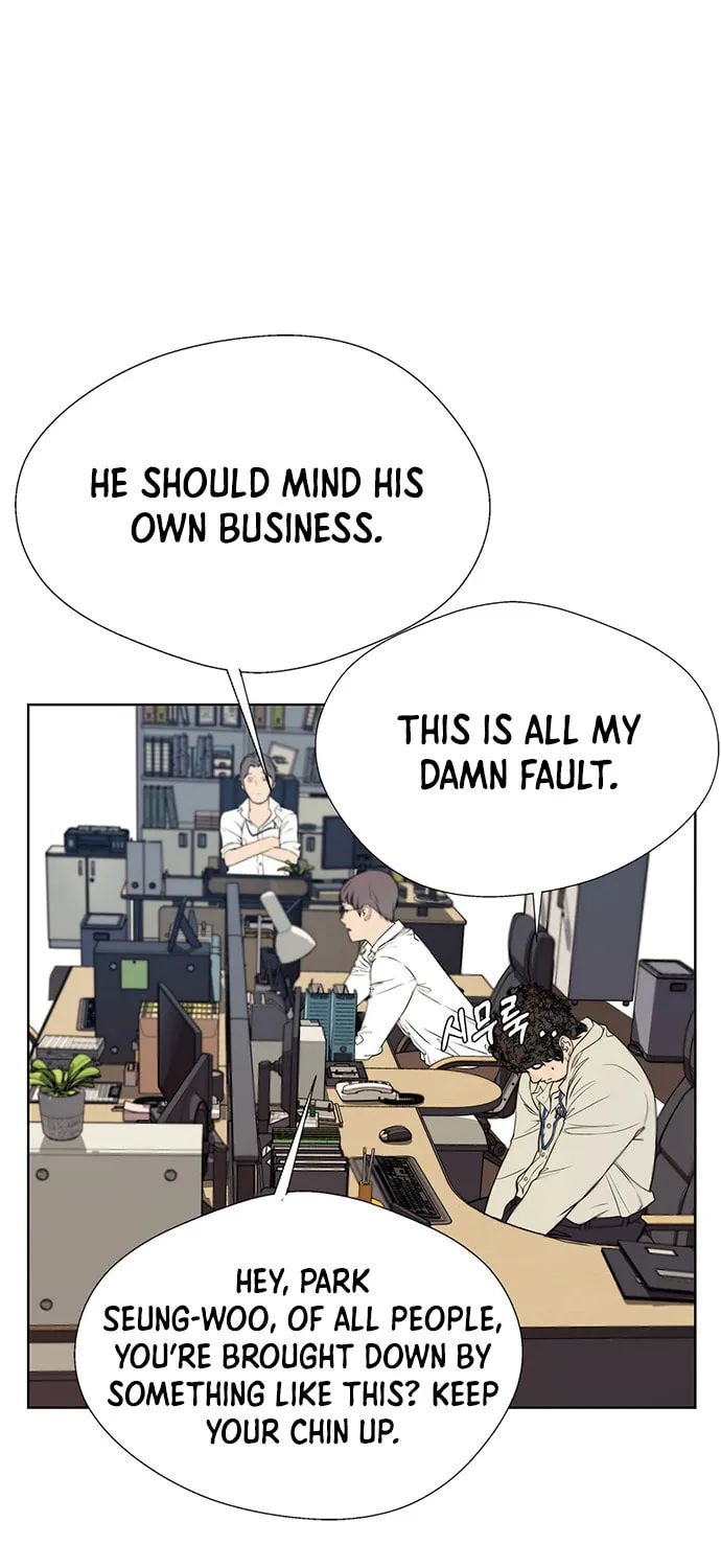 A Man