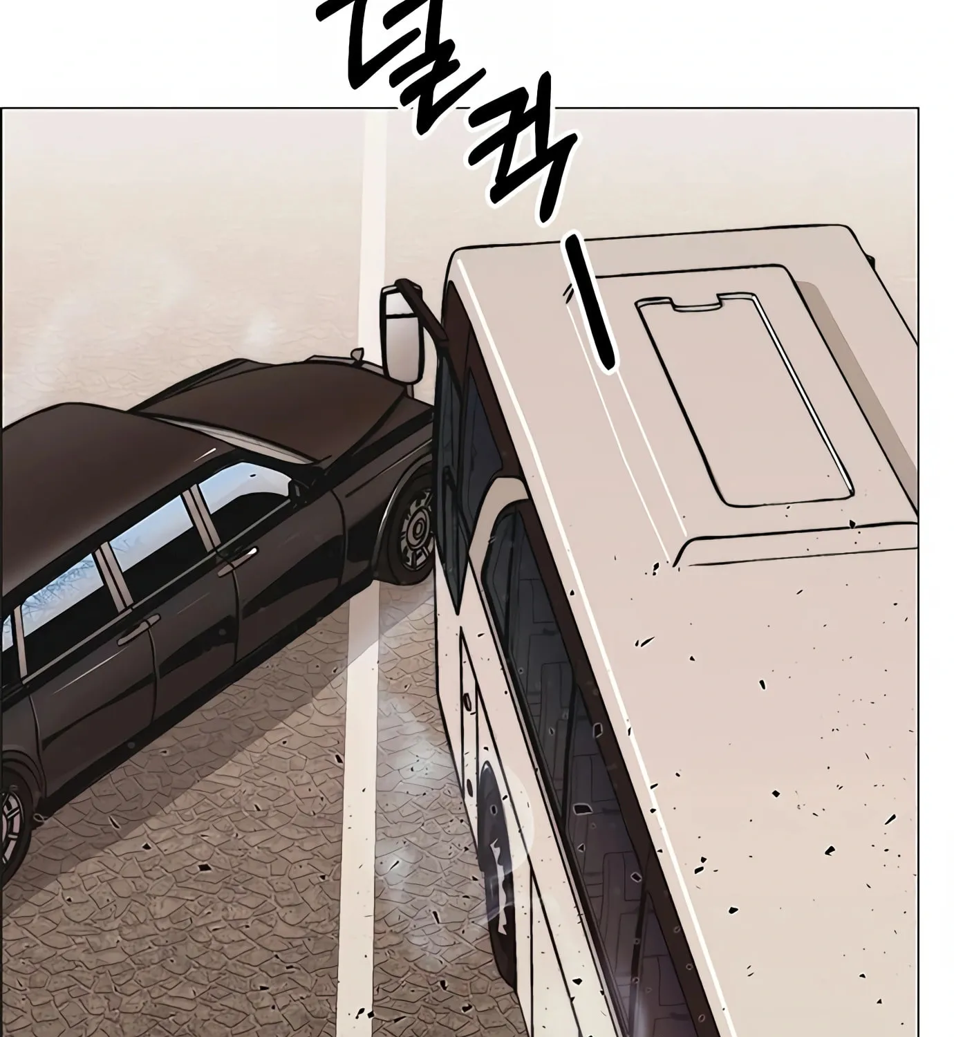 A Man