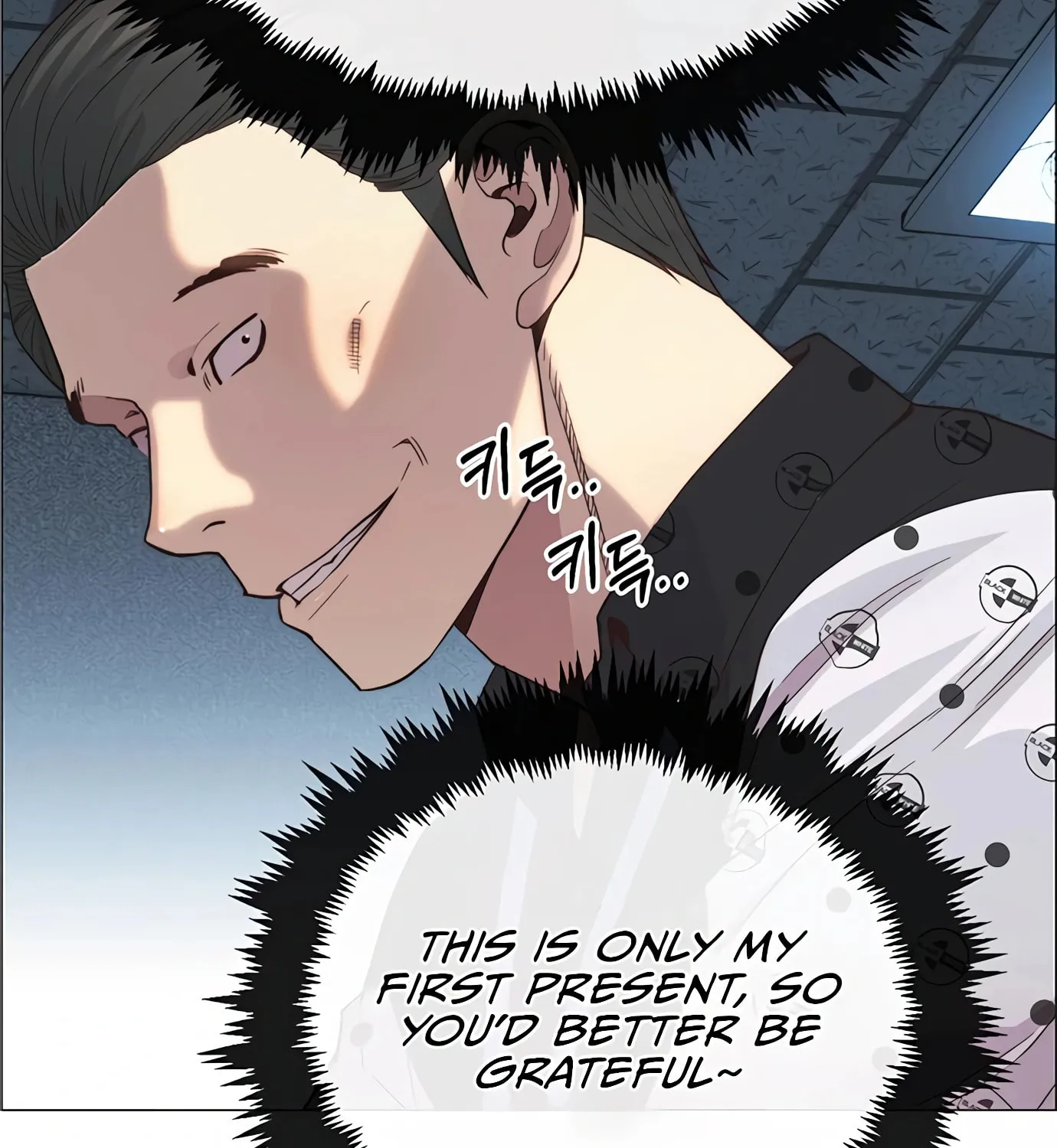A Man