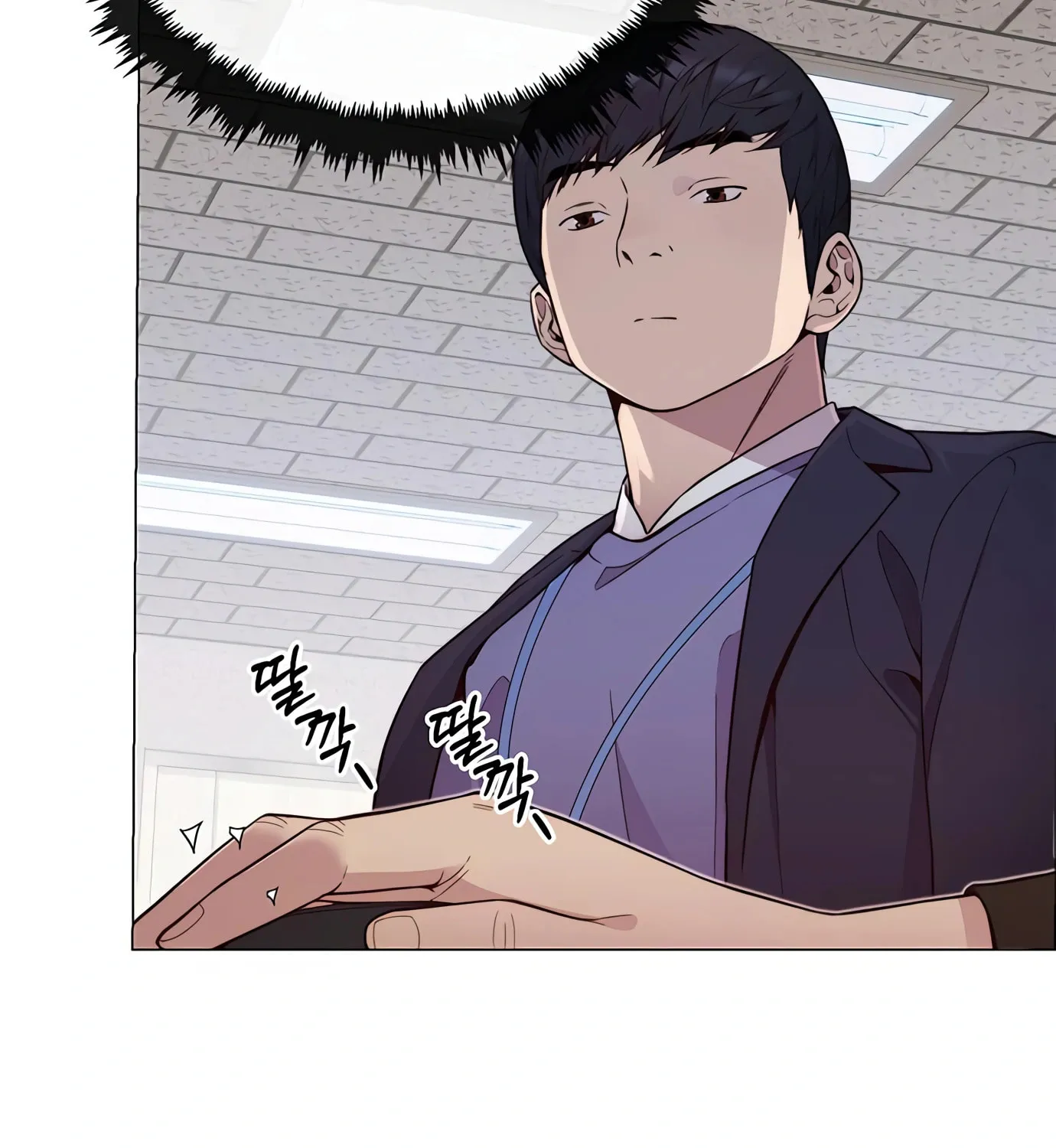 A Man