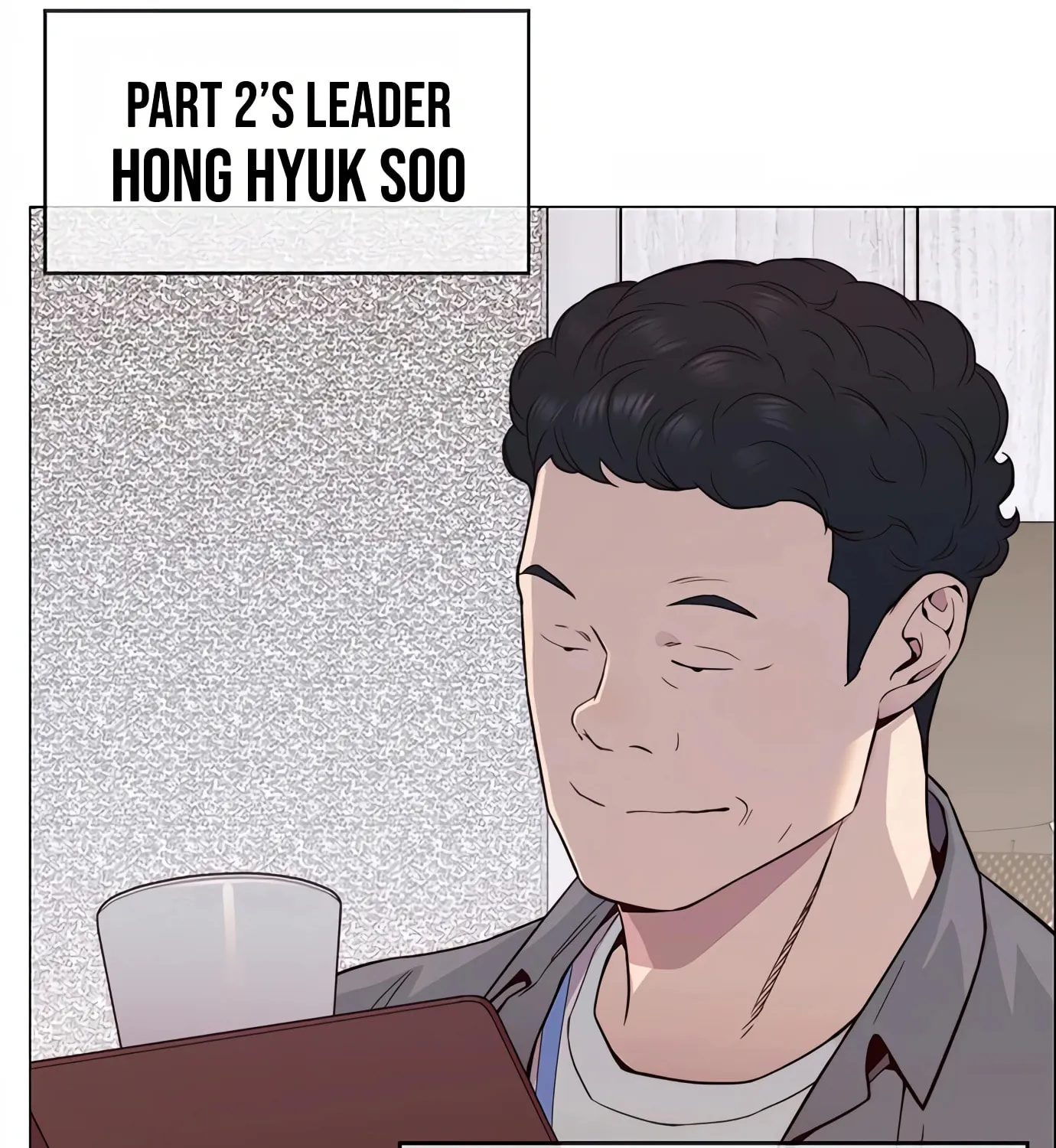 A Man