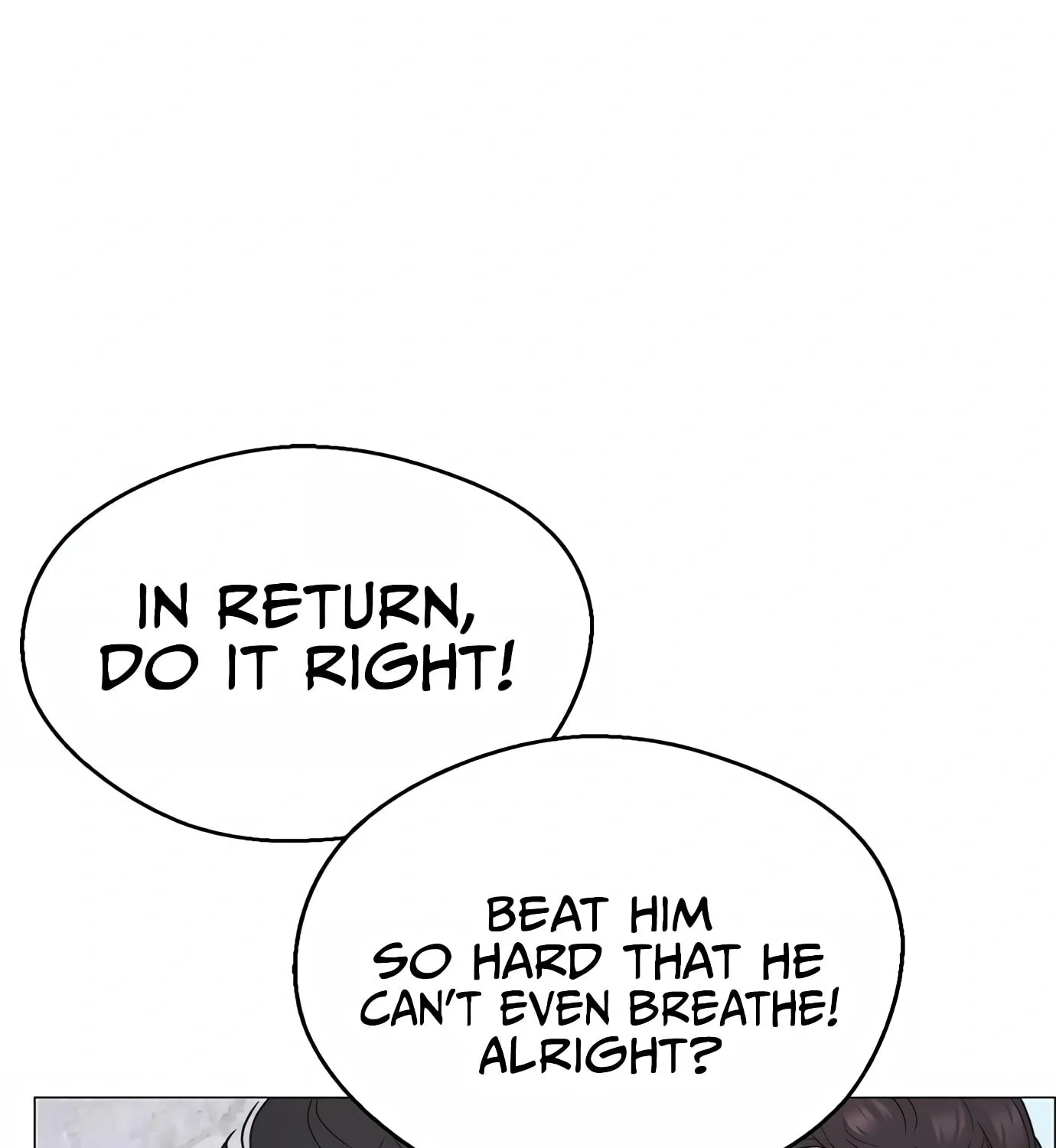 A Man