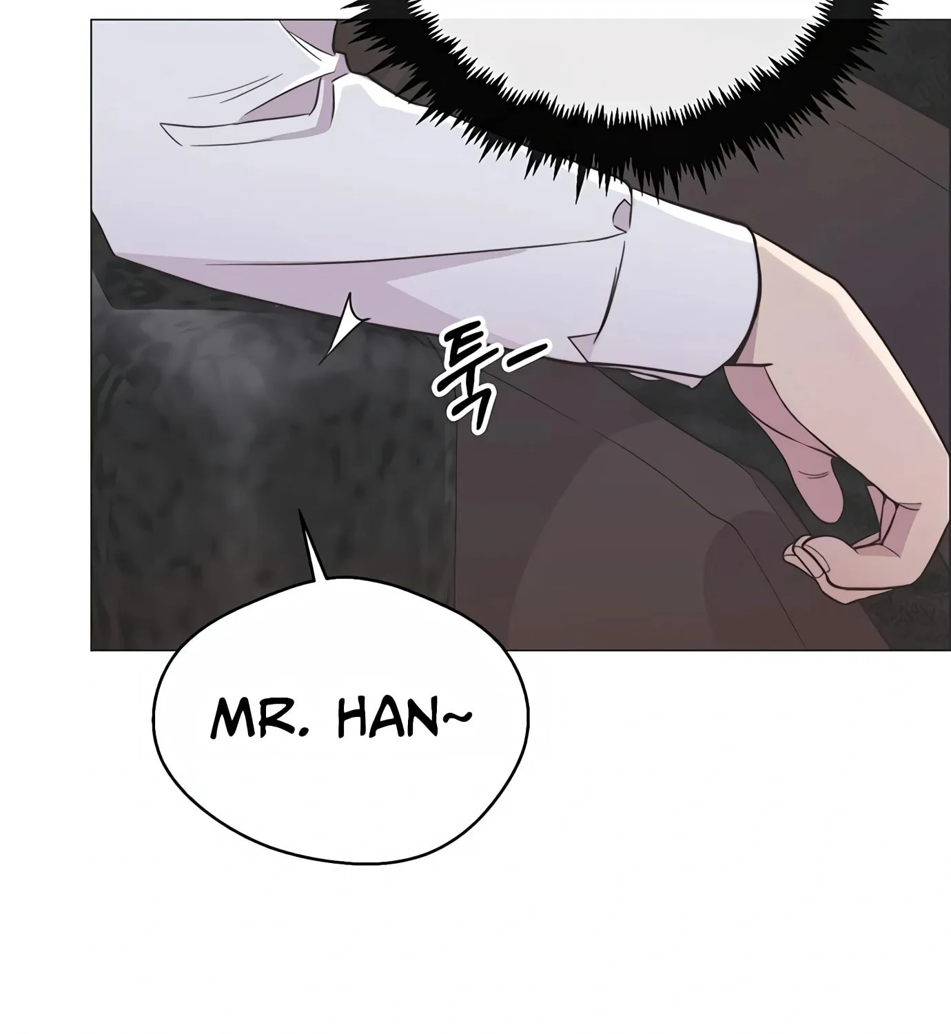 A Man